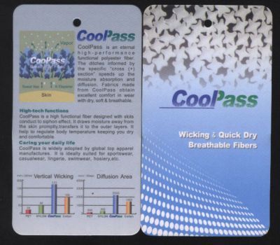 COOLPASS--江蘇恒力化纖有限公司，功能主要是吸濕排汗